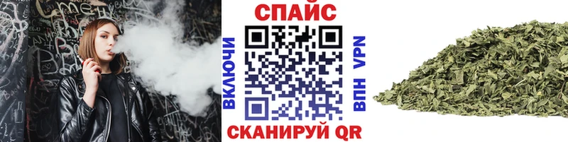 Бутират 99%  Мглин 