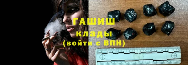 метадон Баксан