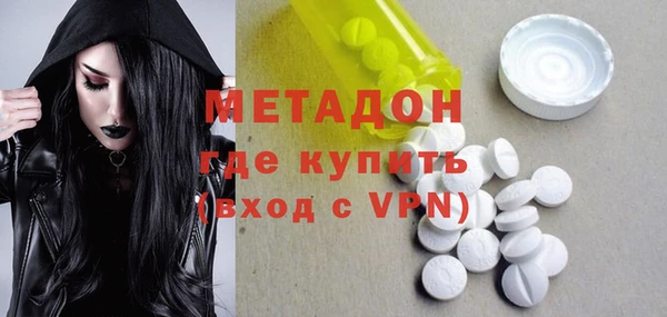 бошки Балабаново
