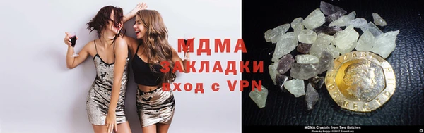 крисы Богданович