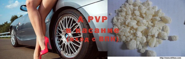 jwh Белоозёрский