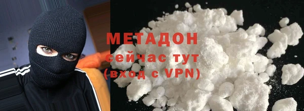крисы Богданович