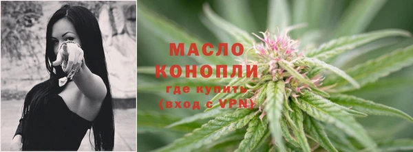 прущая мука Богородицк