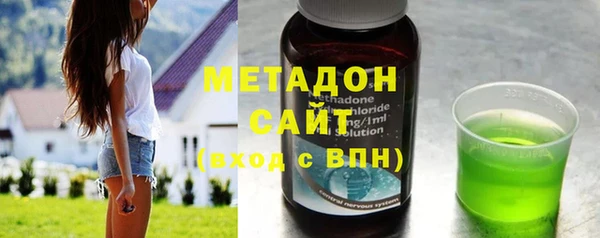 соль курить ск Балахна
