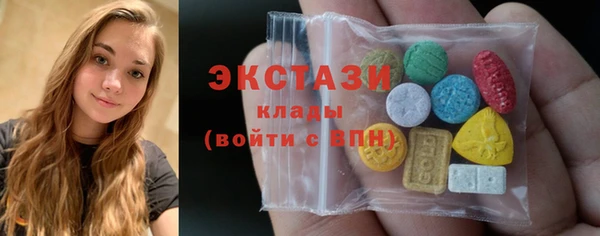 крисы Богданович