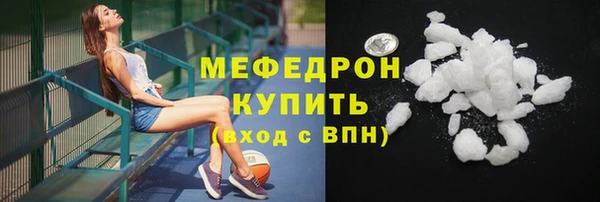кокс Беломорск