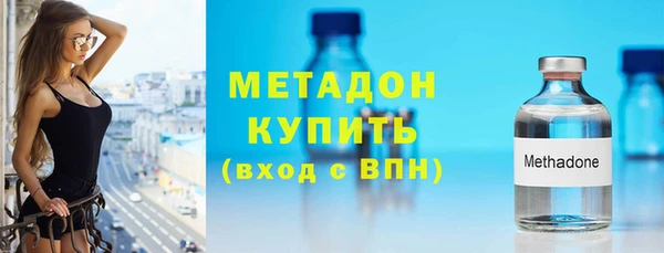 крисы Богданович