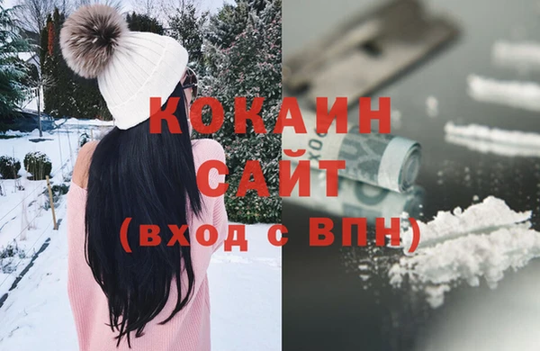 бошки Балабаново