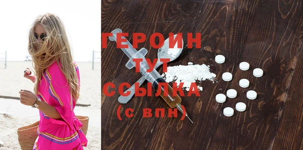 крисы Богданович