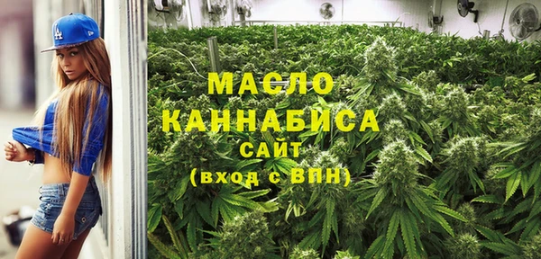 прущая мука Богородицк
