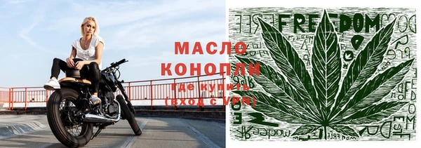 крисы Богданович