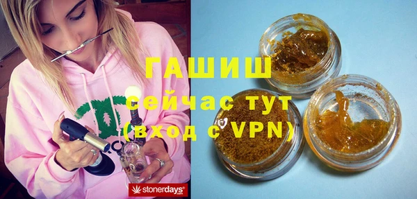 метадон Баксан