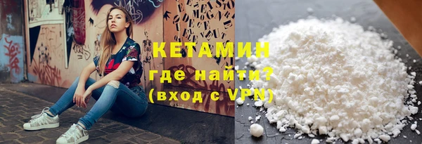 крисы Богданович