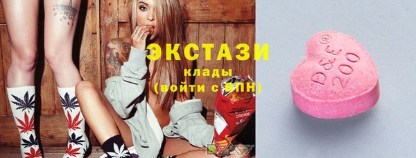бошки Балабаново