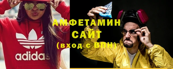jwh Белоозёрский