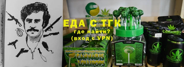 кокаин VHQ Покров