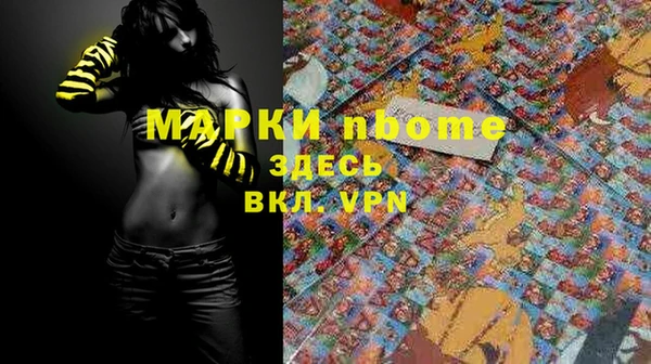 крисы Богданович