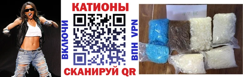 МЕФ мука  МЕГА маркетплейс  Мглин 